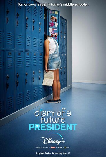 Дневник будущей женщины-президента 1 сезон